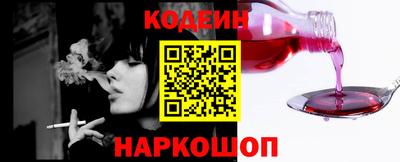 ALPHA PVP Краснознаменск