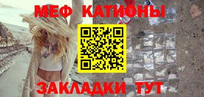 ALPHA PVP Краснознаменск
