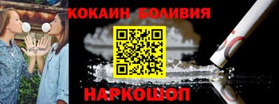 таблы Краснодар