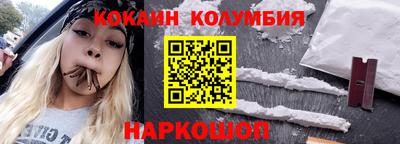 ALPHA PVP Краснознаменск