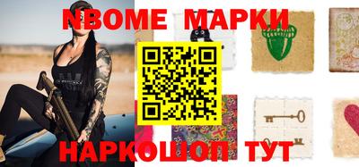 ALPHA PVP Краснознаменск