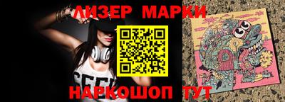таблы Краснодар