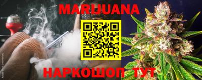 ALPHA PVP Краснознаменск