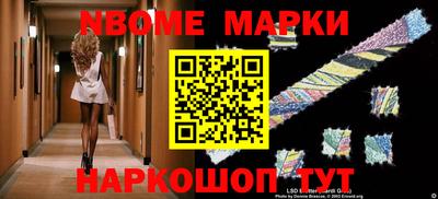 таблы Краснодар