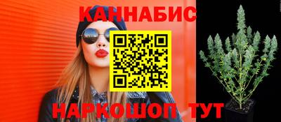 таблы Краснодар
