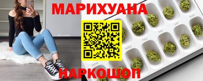 альфа пвп VHQ Краснокаменск