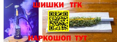 таблы Краснодар