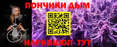 альфа пвп VHQ Краснокаменск