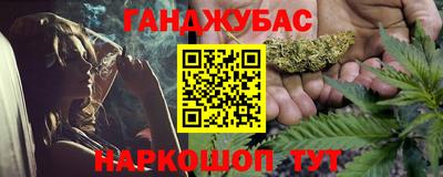 ALPHA PVP Краснознаменск