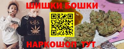 ALPHA PVP Краснознаменск