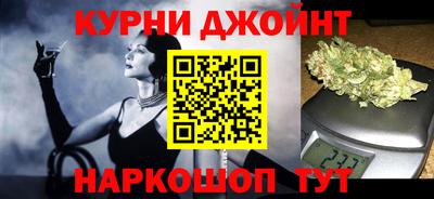 таблы Краснодар