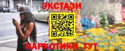 альфа пвп VHQ Краснокаменск