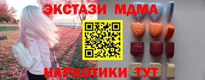 ALPHA PVP Краснознаменск