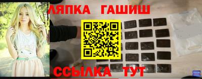 ALPHA PVP Краснознаменск