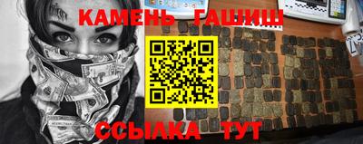 таблы Краснодар