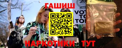 альфа пвп VHQ Краснокаменск