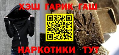 ALPHA PVP Краснознаменск