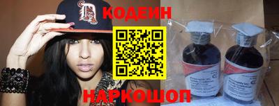 альфа пвп VHQ Краснокаменск