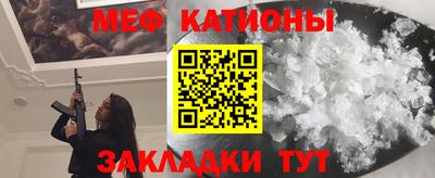 ALPHA PVP Краснознаменск